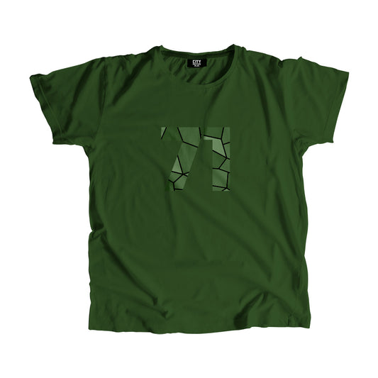 71 Number Men Unisex T-Shirt (Olive Green)